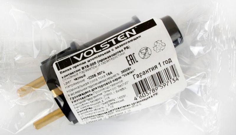 Вилка 16А прямая с/з модель В 16-005 Sb2-PZ21 черн. Volsten 14442