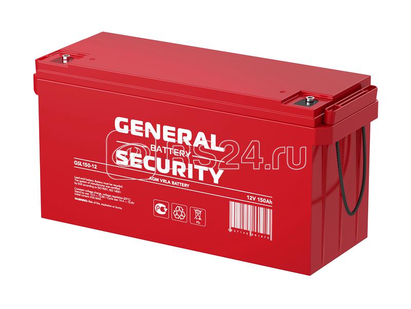 Аккумулятор 12В 150А.ч General Security GSL150-12