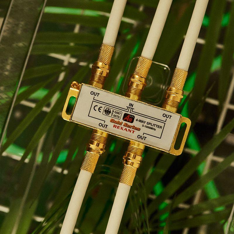 Делитель ТВ "краб" x4+5шт F "BOX" 5-1000 МГц "GOLD" Rexant 05-6103-1
