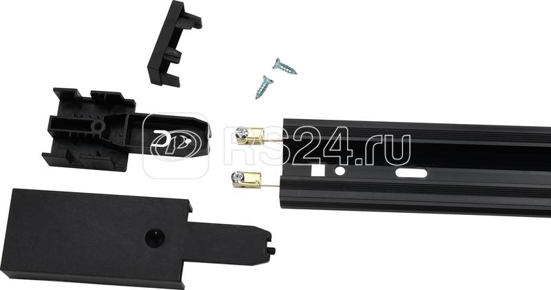 Шинопровод PTR P 2M-BL черн. (пластик) 2м Pro JazzWay 5052031