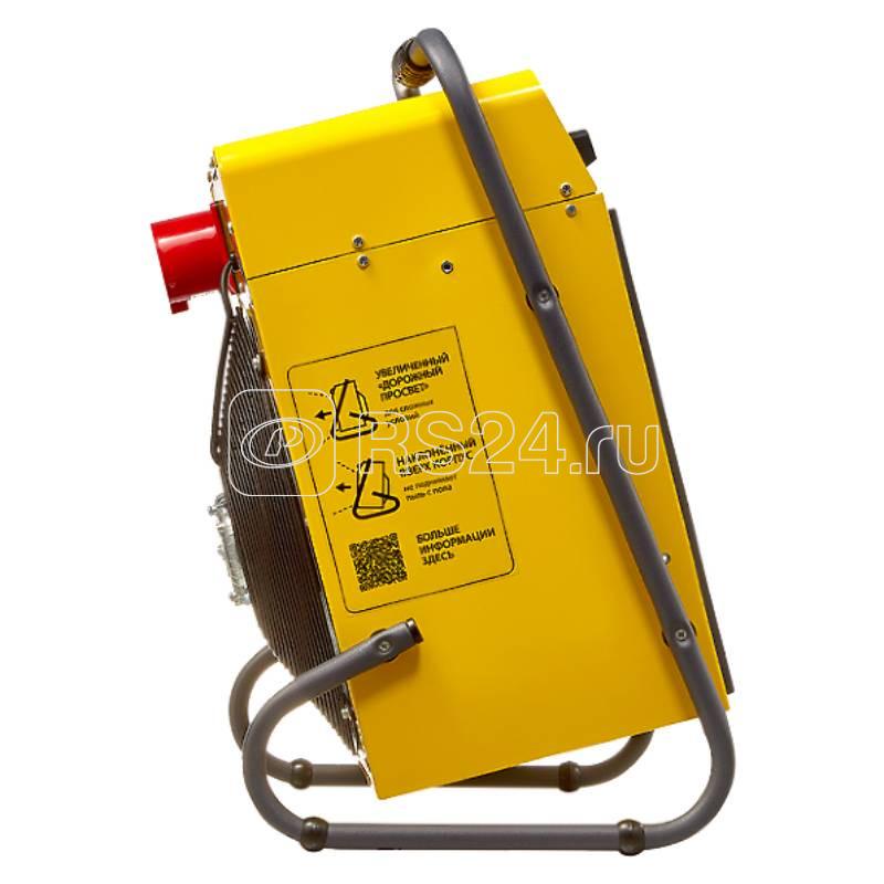 Пушка тепловая BHP-M2-20 Ballu НС-1282609