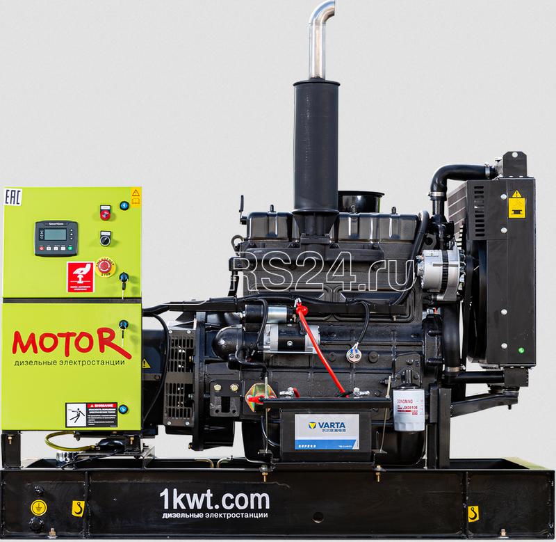 Генератор дизельный АД16-Т400 MOTOR