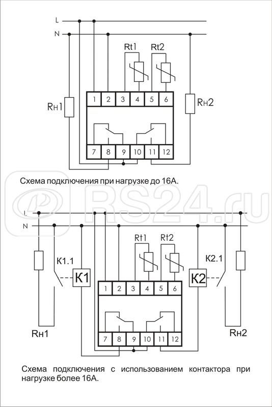 Регулятор температуры CRT-02 2-канал.; диапазон температур от -50 до +140град.C; многофункц.; цифровая индикация; выносн. датчики с термоустойч. проводом; 3 модуля; монтаж на DIN-рейке; 100-264В AC/DC 2х16А 2NO/NC IP20 F&F EA07.001.015