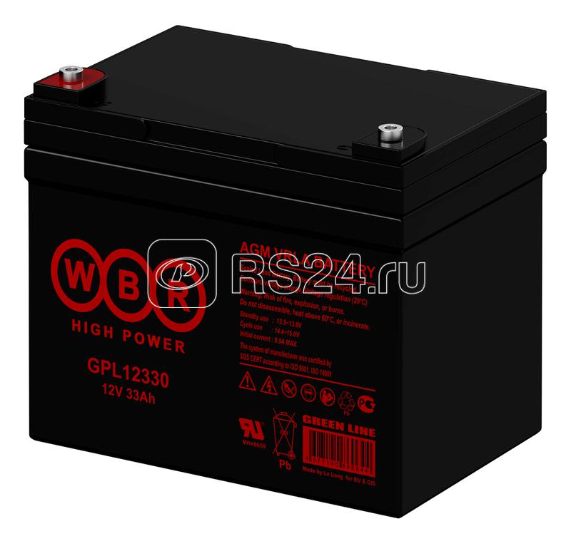 Аккумулятор 12В 34А.ч WBR GPL12330 WBR