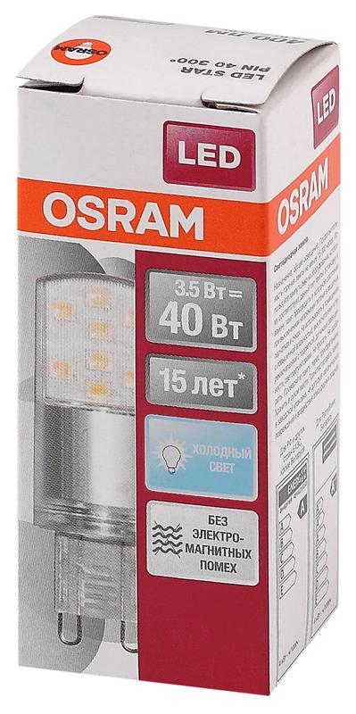 Лампа светодиодная LED Star PIN40 3.5W/840 3.5Вт прозрачная 4000К нейтр. бел. G9 400лм 220-240В пластик. (замена 40Вт) OSRAM 4058075315853