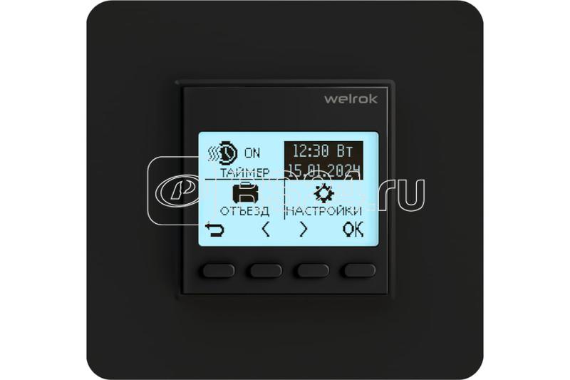 Терморегулятор pro bk Welrok 4660251140571