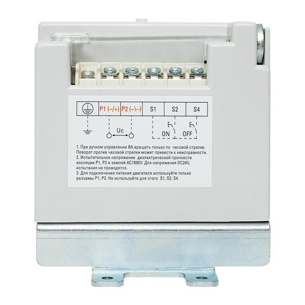 Электропривод CD2 AV POWER-2 AVERES EKF mccb-2-CD2-av