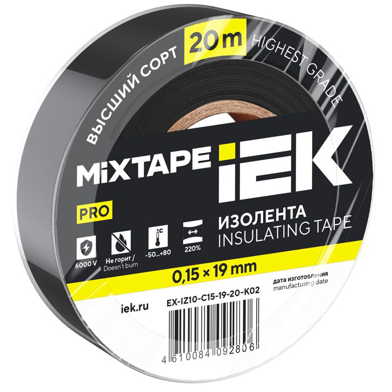 Изолента 0.15х19мм (рул.20м) черн. IEK EX-IZ10-C15-19-20-K02