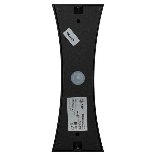 Светильник светодиодный WL43 BK+GD 6Вт 3500К для интерьера/фасадов IP54 черн./зол. Эра Б0054422