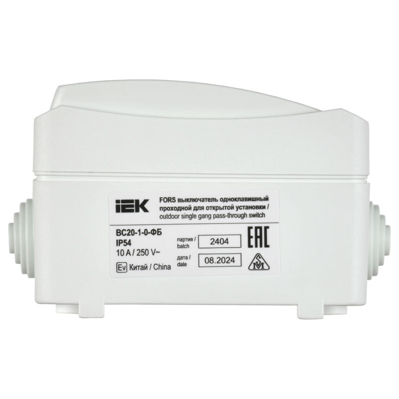 Выключатель проходной 1-кл. ОП Форс IP54 ВС20-1-0-ФБ бел. IEK EVS10-K01-10-54-DC