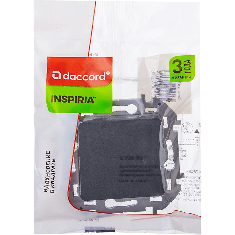 Выключатель кнопочный Inspiria 6А 250В без фиксации НО/НЗ механизм антрацит IEK 673693