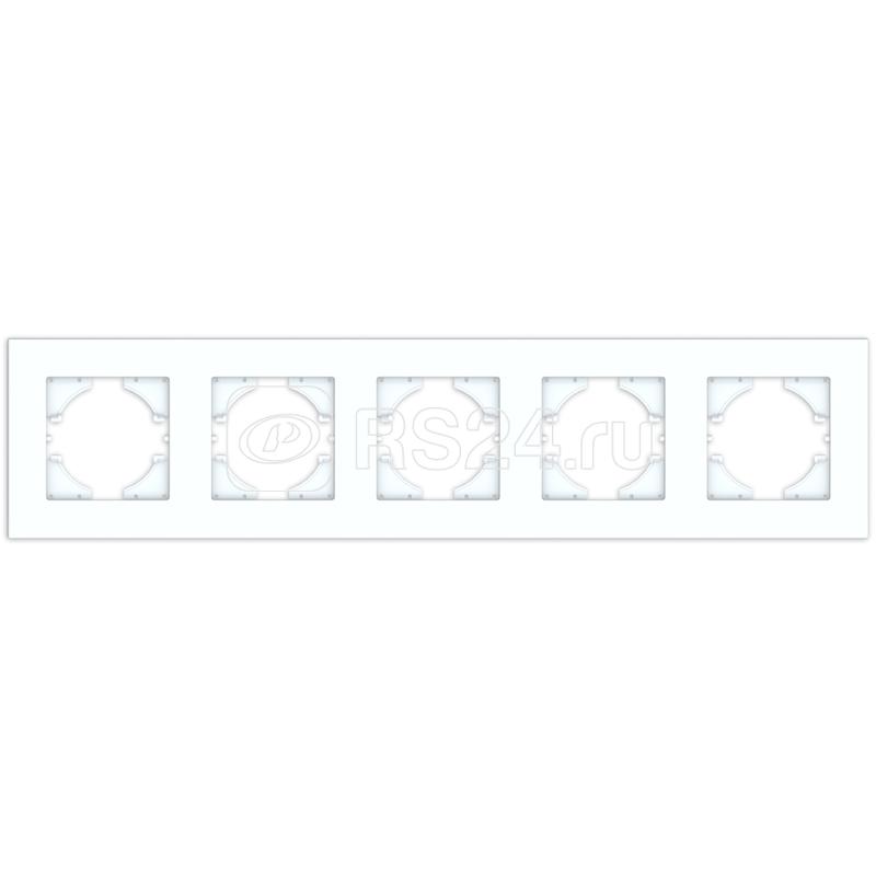 Рамка 5-местн City бел. GUSI С1115-001