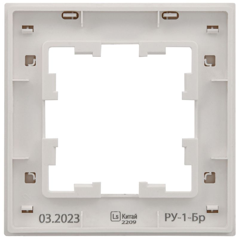 Рамка 1-м BRITE РУ-1-Бр бел. рифленый IEK BR-M12-51-K01