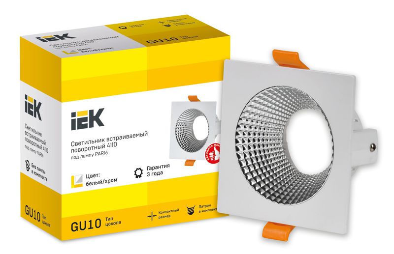 Светильник 4110 встраиваемый поворотный GU10 бел./хром пласт. IEK LT-UVB0-4110-GU10-1-K23