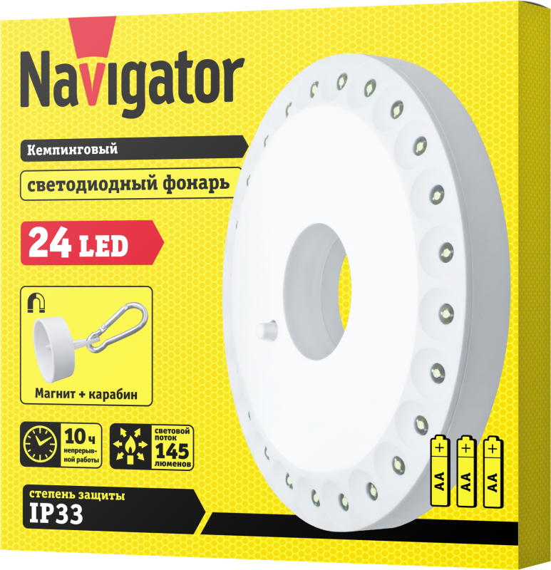 Фонарь 94 947 NPT-CA05-3AA блист. Navigator 94947