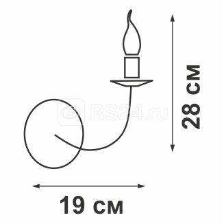 Светильник настенный 1xE14 макс. 40Вт Vitaluce V1350/1A