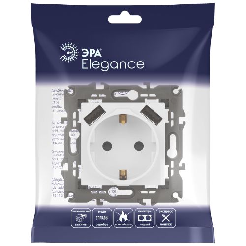 Розетка 16А 250В 2P+E с 2хUSB 5В-3А защ. шторки Elegance бел. 14-4109-01 ЭРА Б0047867