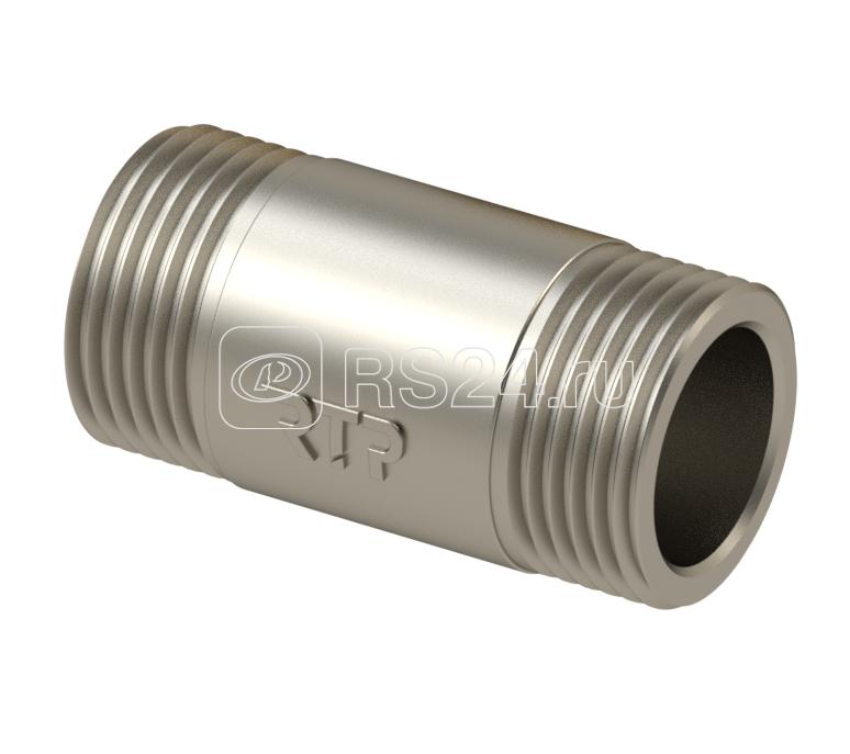 Удлинитель латунь 21х1/2дюйм L80 хром. RTP 33273