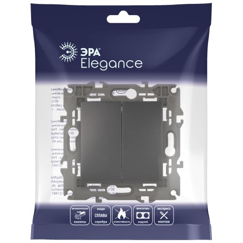 Выключатель 2-кл. СП Elegance 14-1104-05 10А IP20 250В 10AX механизм антрацит Эра Б0034234