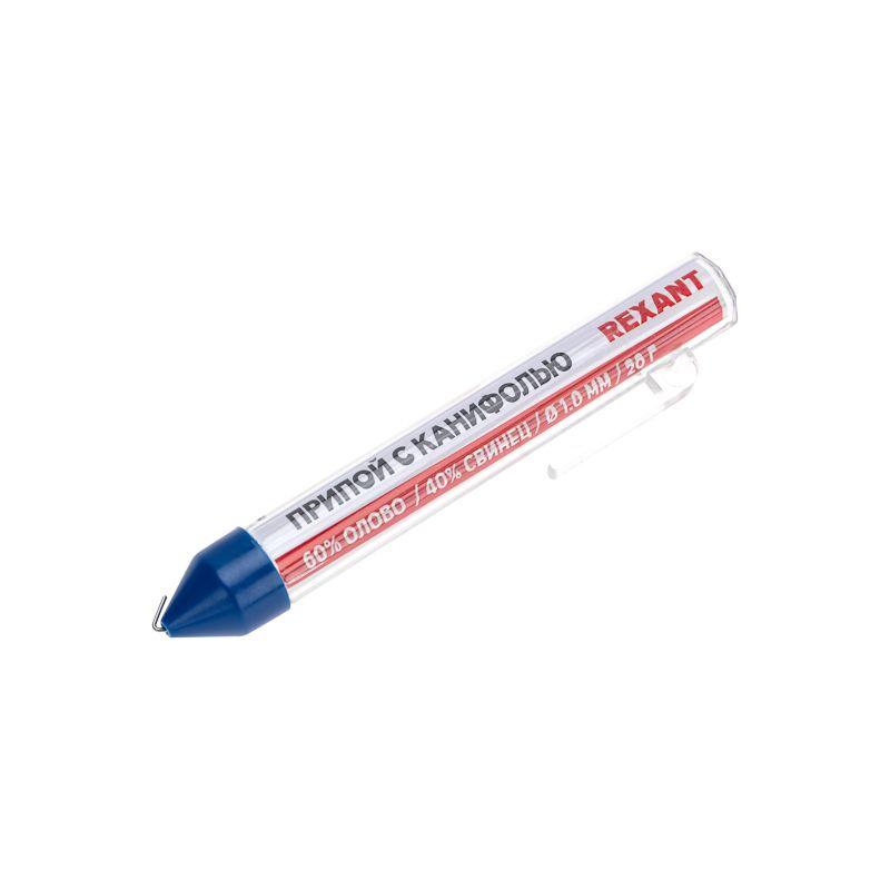 Припой с канифолью 20гр. d1.0мм (Sn60 Pb40 Flux 2.2%) REXANT 09-3103