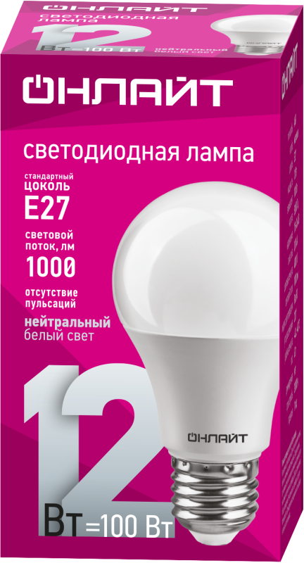 Лампа светодиодная 71 655 OLL-A65/А60-12-230-4K-E27 12Вт грушевидная 4000К нейтр. бел. E27 1000лм 176-264В ОНЛАЙТ 71655