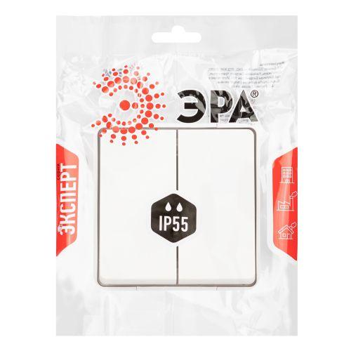 Выключатель Эксперт 11-1504-01 двойн. IP55 10АХ-250В ОУ бел. Эра Б0063257