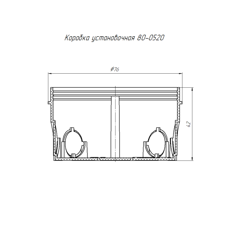 Коробка установочная СП 80-0520 безгалогенная (HF) 76х42 Промрукав 80-0520