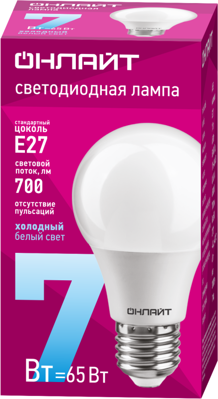 Лампа светодиодная 61 139 OLL-A60-7-230-6.5K-E27 7Вт грушевидная 6500К холод. бел. E27 700лм 176-264В ОНЛАЙТ 61139
