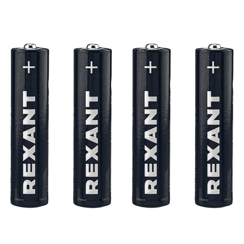 Элемент питания алкалиновый AAA/LR03 1.5В (блист.4шт) Rexant 39-1012