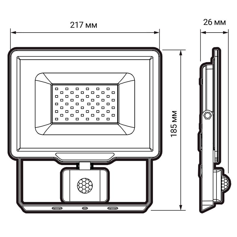 Прожектор светодиодный PFL-C3 SENSOR 50Вт 6500К IP65 ДО закален. прозр. стекло датчик движения инфракрасный Pro JazzWay 5026940A