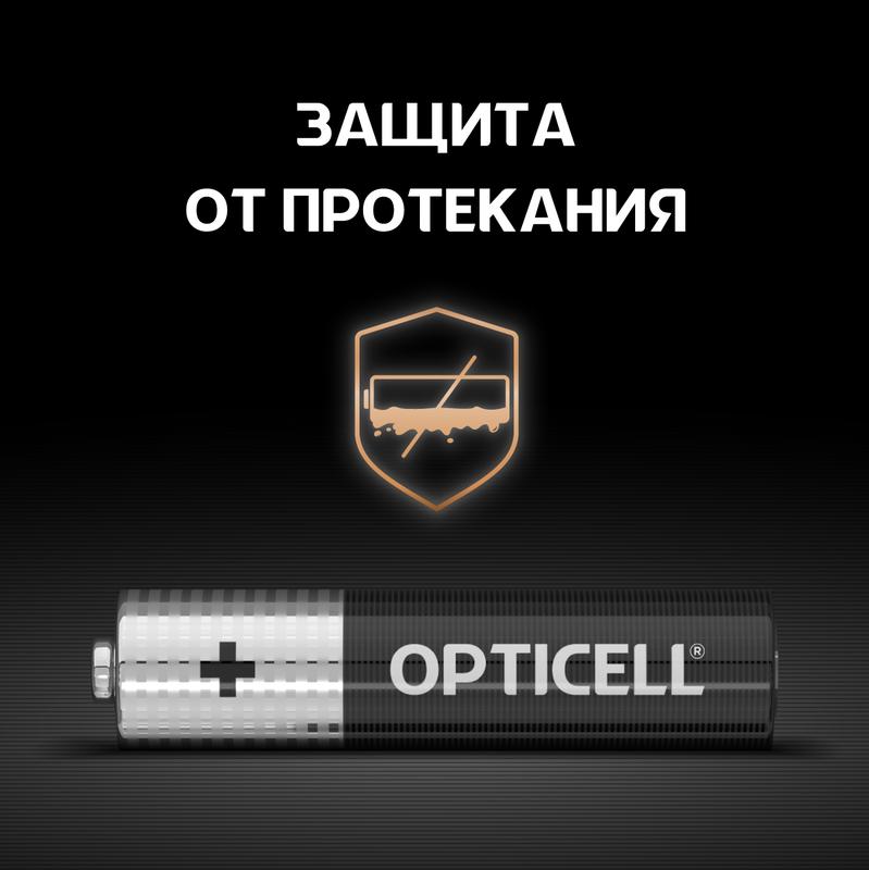 Элемент питания алкалиновый AAA/LR03 (блист.8шт) Basic Opticell 5051009/6051009