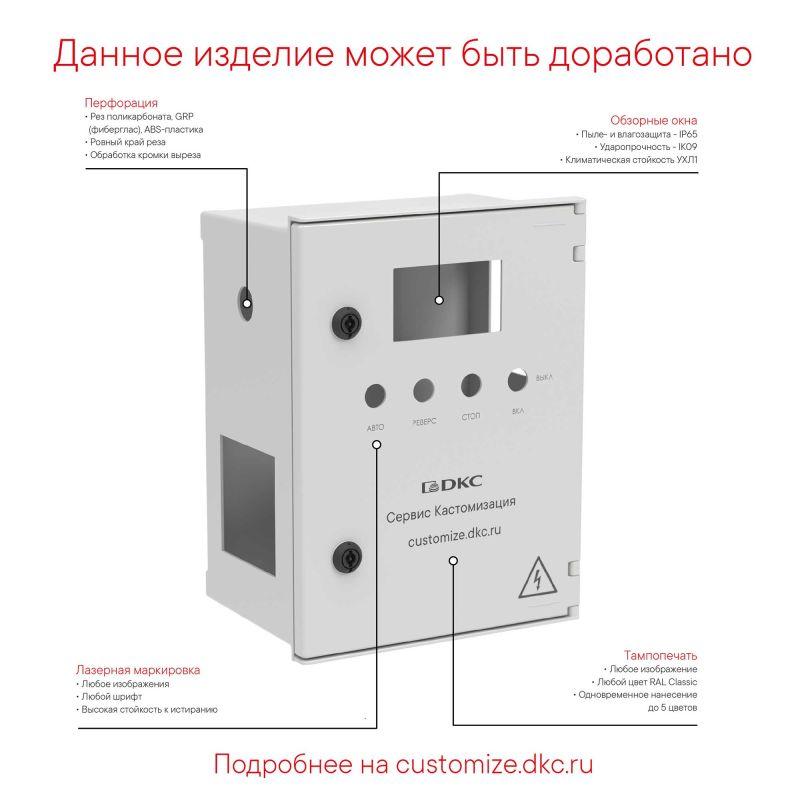 Шкаф цельный навесной без МП со сплошной дверью 800х600х300мм фиберглас DKC CN50863