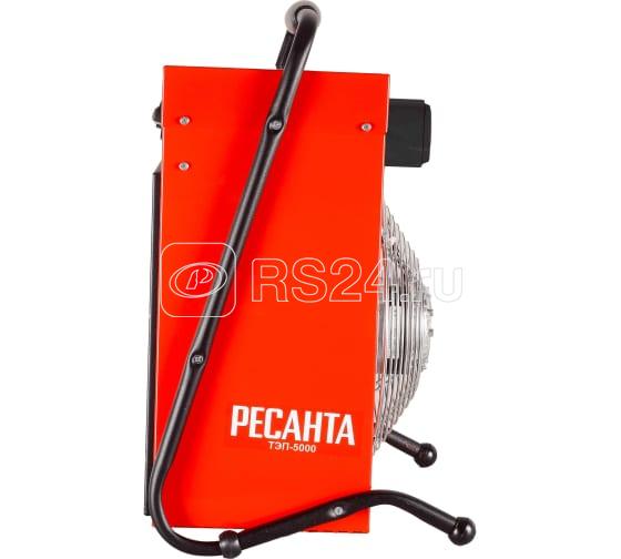 Пушка тепловая электрическая ТЭП-5000 Ресанта 67/1/3