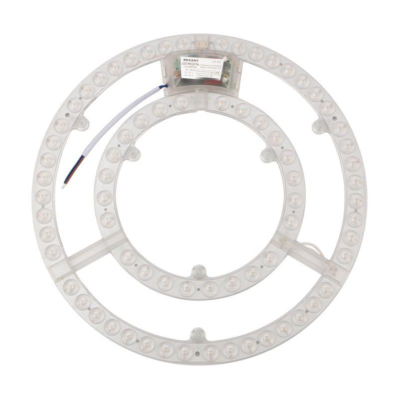 Модуль светодиодный с драйвером 72Вт 2700-6500К LED диммируемый с пультом дистанционного управления Rexant 615-105