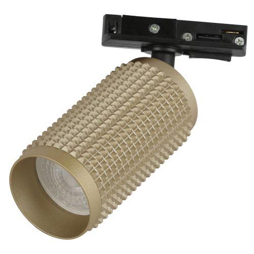 Светильник трековый 1ф TR40-GU10 MG под лампу MR16 матов. золото Эра Б0054200