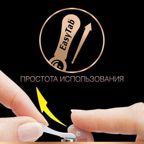 Элемент питания ZA10-6BL для слуховых аппаратов (блист.6шт) Duracell Б0039179