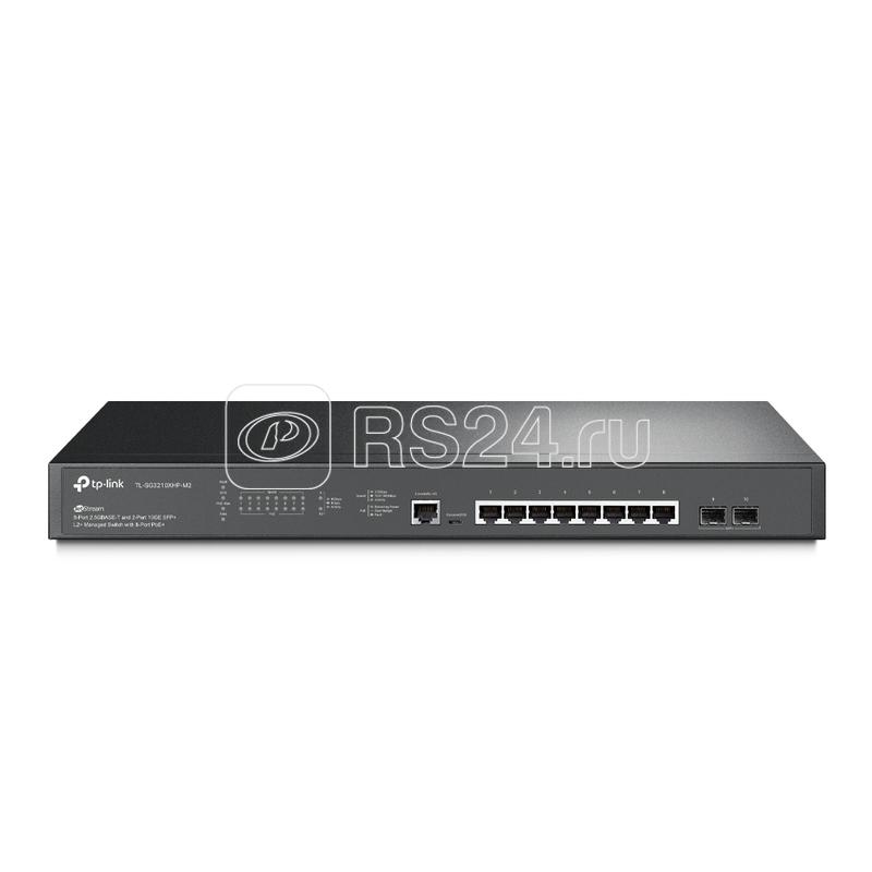 Коммутатор TL-SG3210XHP-M2 JetStream управляемый уровня 2+ с 8 PoE+ портами 2.5GBASE-T и 2 SFP+ портами 10GE TP-Link 1835367