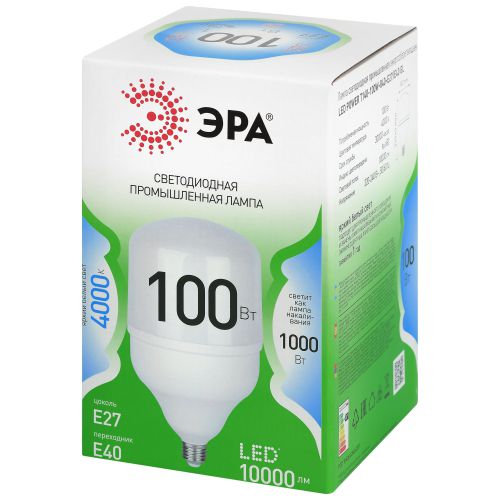 Лампа светодиодная GREEN LINE POWER T140-100W-840-E27/E40 GL 100Вт колокол 4000К яркий свет бел. E27/E40 Эра Б0067037