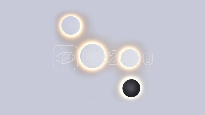 Светильник настенный CIRCUS GW-8663S-6-WH-WW 6Вт 3000К IP54 бел. DesignLed 00-00003035