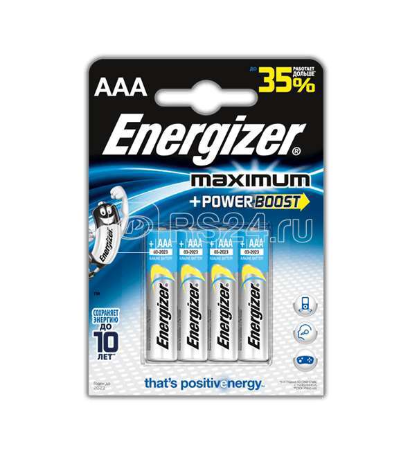Элемент питания алкалиновый AAA/LR03/286 Maximum BL4 (блист.4шт) Energizer 45432