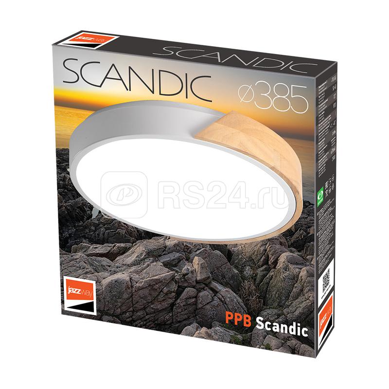 Светильник светодиодный декоративный PPB Scandic-R 36Вт 4000К IP20 настенно-потолочный бытовой GR/W JazzWay 5037090