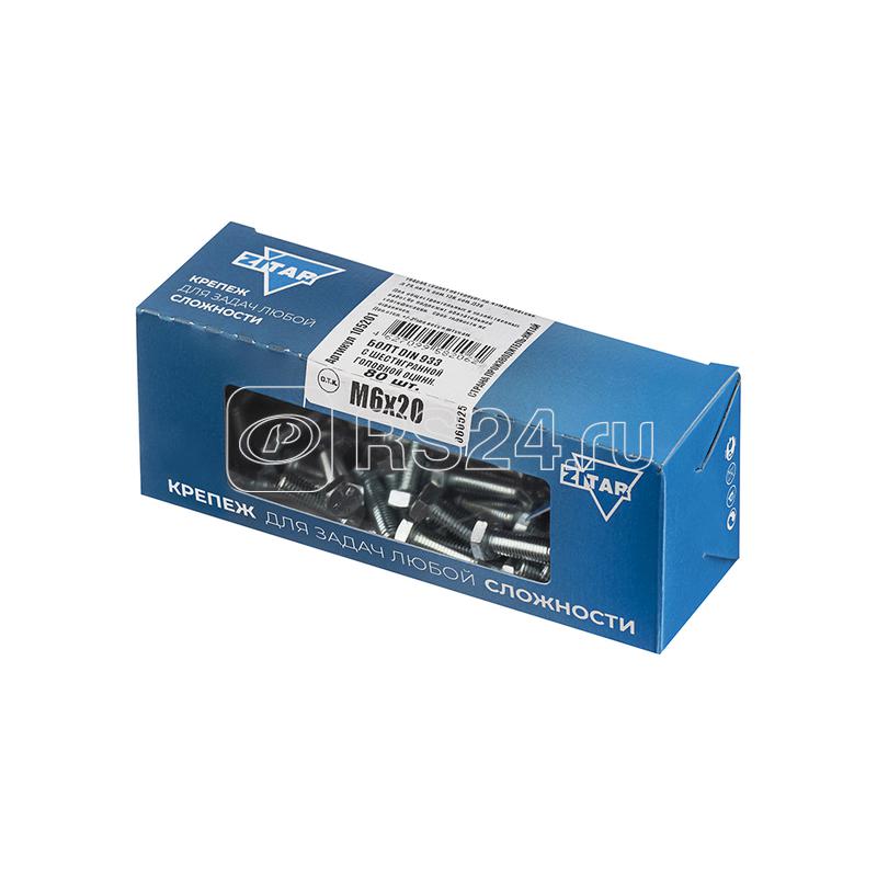 Болт с шестигранной головкой М6х20 DIN 933 оцинк. (уп.80шт) Tech-Krep/Zitar 105201