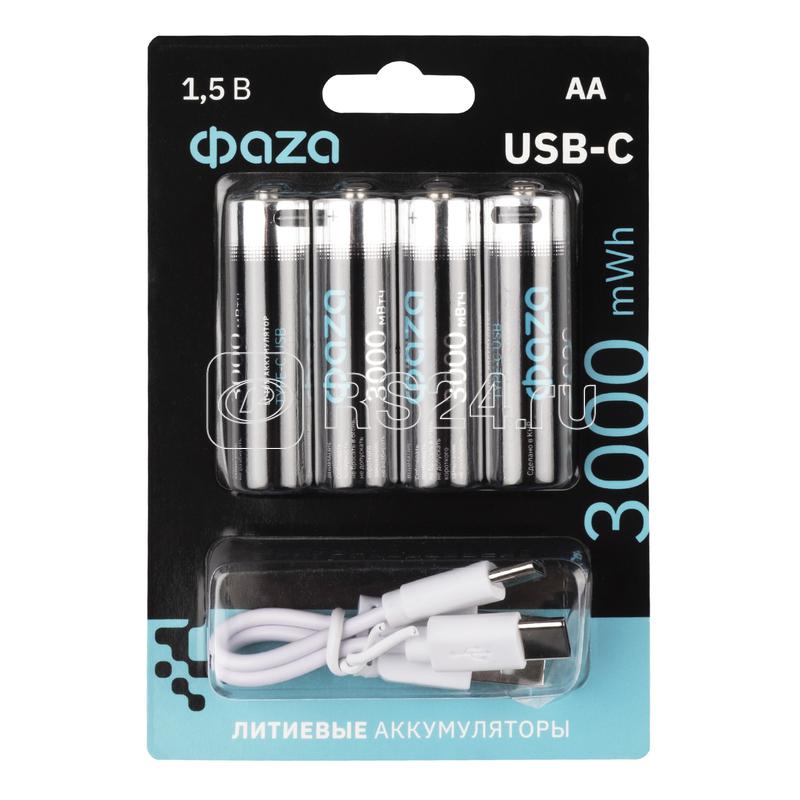 Аккумулятор литиевый AA 1.5В Li-Ion 3000мВт.ч 2000мА.ч зарядка от Type-C шнур в комплекте BL-4 (уп.4шт) ФАZА 5061606