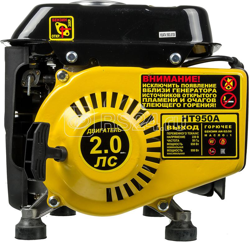 Бензогенератор HT950A 1ф 650Вт ручной стартер HUTER 64/1/1 Бензогенератор HT950A 1ф 650Вт ручной стартер HUTER 64/1/1