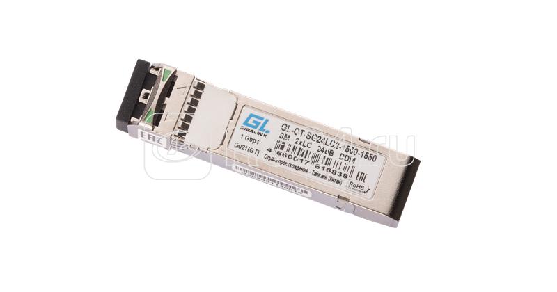 Модуль SFP 1Гбит/с два волокна SM 2xLC 1550нм 24дБ до 80км ZX NIKOMAX GL-OT-SG24LC2-1550-1550