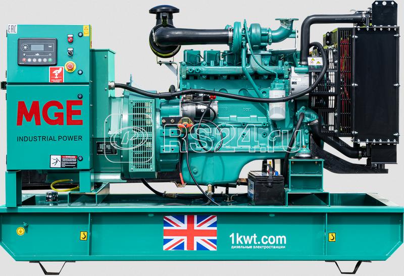 Генератор дизельный p60CS MGE