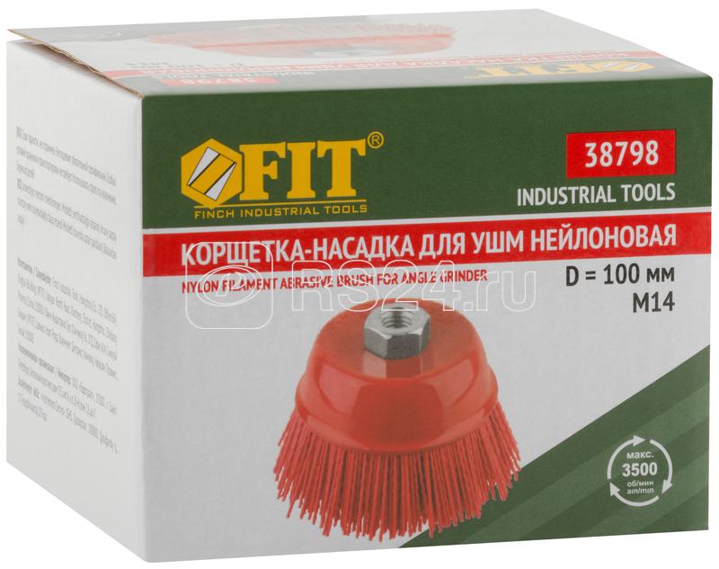 Корщетка-чашка нейлоновая гайка М14 профи 100мм FIT 38798