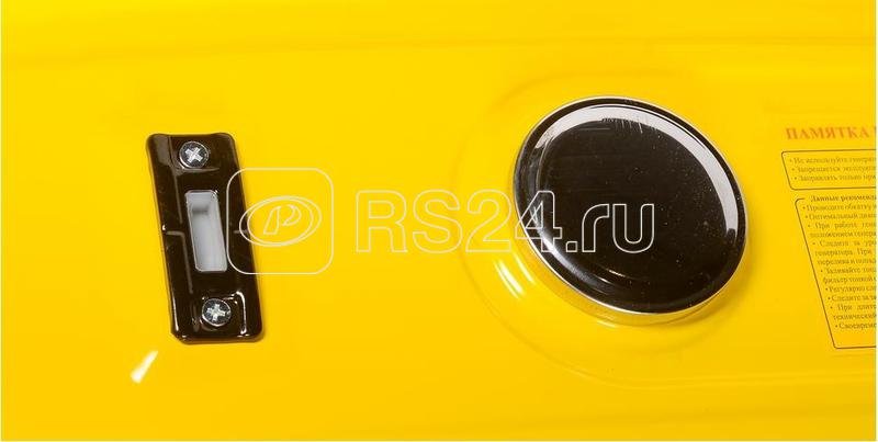 Электрогенератор G3600A EUROLUX 64/1/37