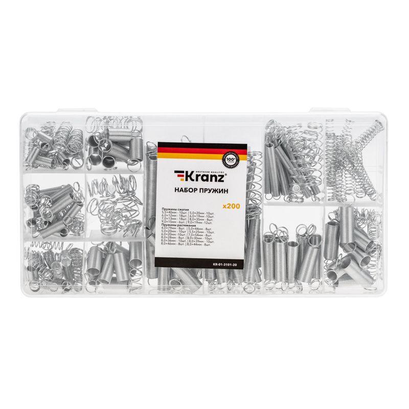 Набор пружин (уп.200шт) Kranz KR-01-3101-20