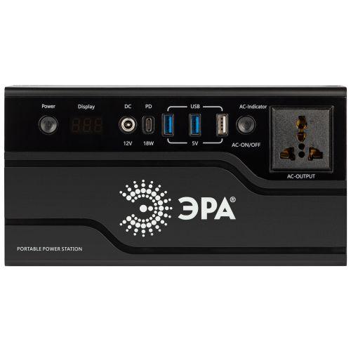 Электростанция портативная солнечная 200Вт 32400мАч Li-ion солнечная панель 50Вт ERAZS-01 (комплект) ЭРА Б0062853